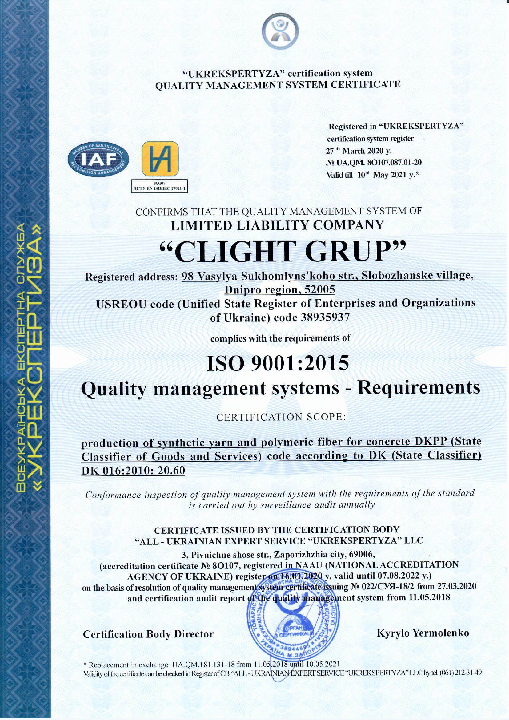  Sistemul de control al calității companiei FIBERMIX este certificat conform ISO 9001: 2015