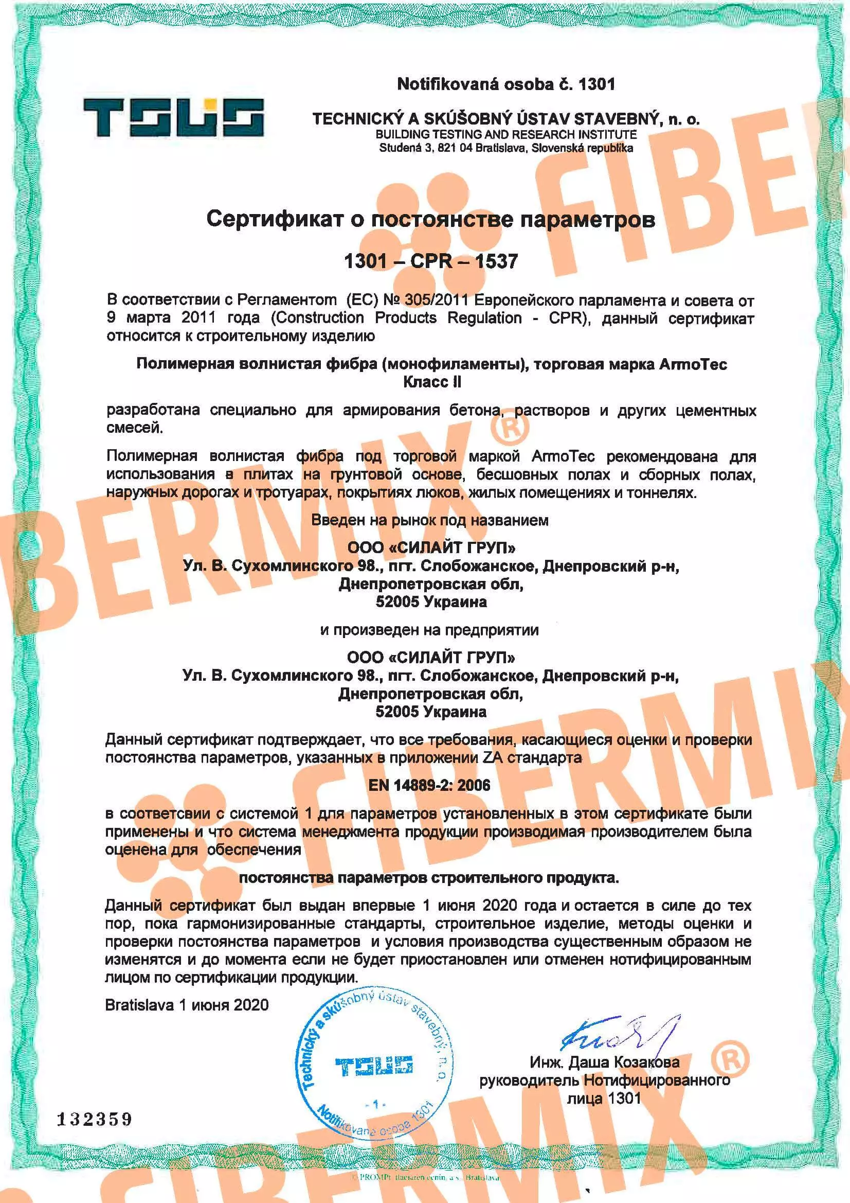  Nasze produkty posiadają certyfikaty
zgodnie z EN 14889-2: 2006