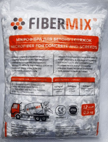 fibermix pack